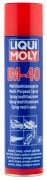 LiquiMoly Универс.ср-во LM 40 Multi-Funktions-Spray (0,4л)